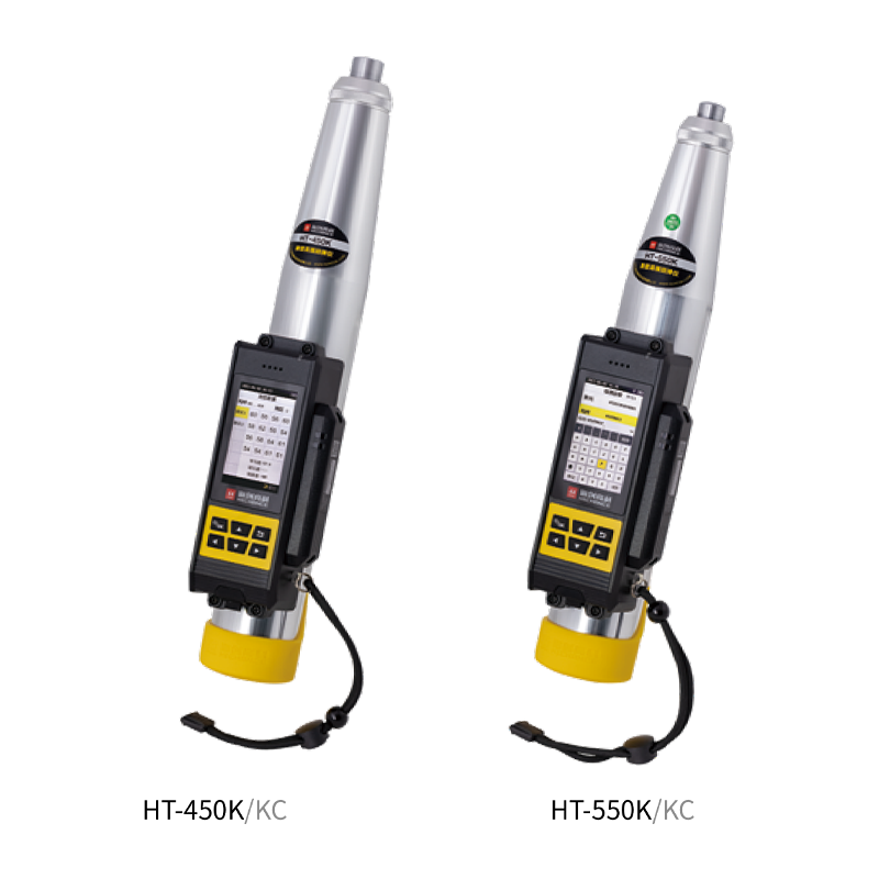 HT-450J / 450K/KC / 550J / 550K/KC Digital High Strength Rebound Tester Series