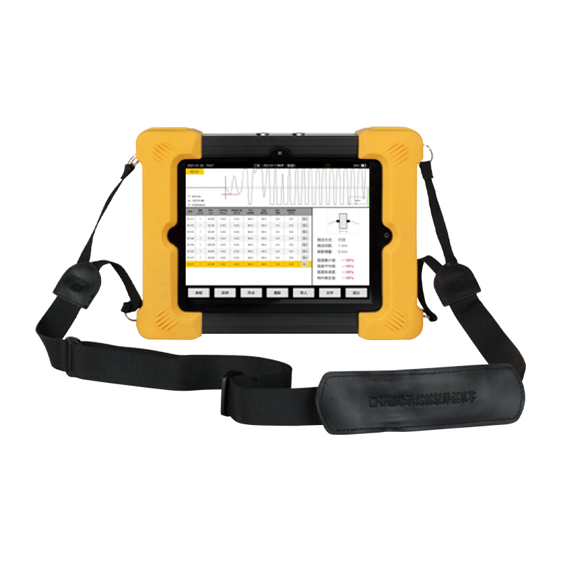 HC-U91/U81 Beton ultralydsdetektor