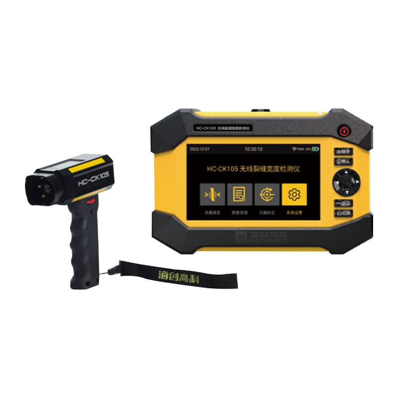 HC-CK105/CK103/CK101 Revneviddedetektor