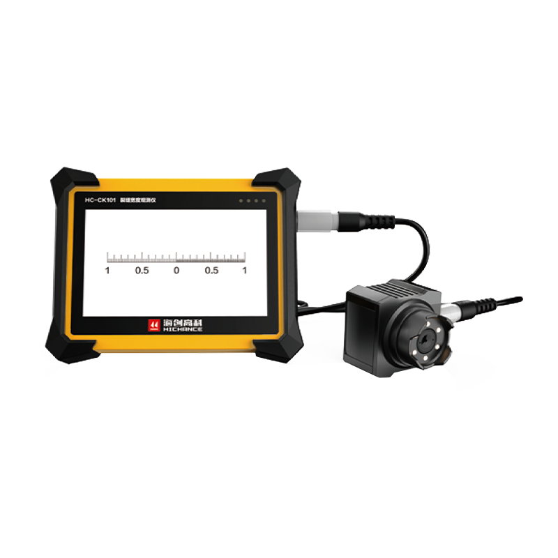 HC-CK105/CK103/CK101 Revneviddedetektor