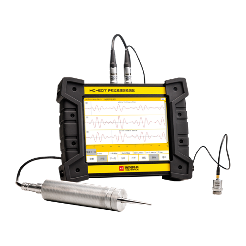 HC-EDT Guardrail Post Begravet Dybde Detektor