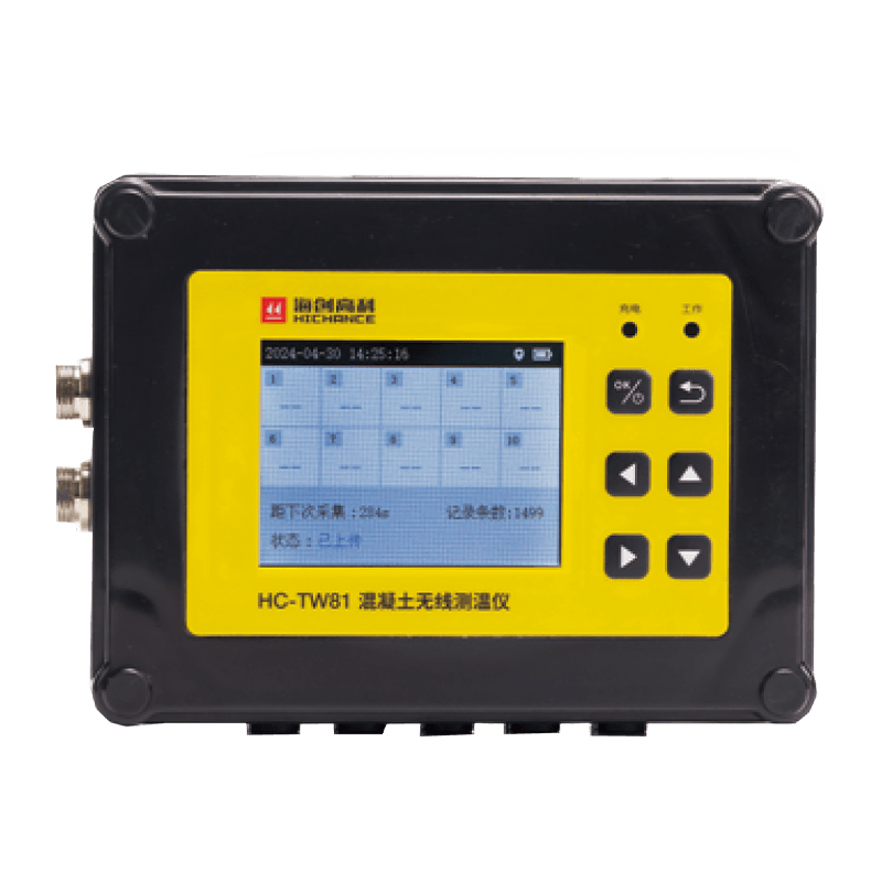 HC-TW81 Beton trådløst termometer