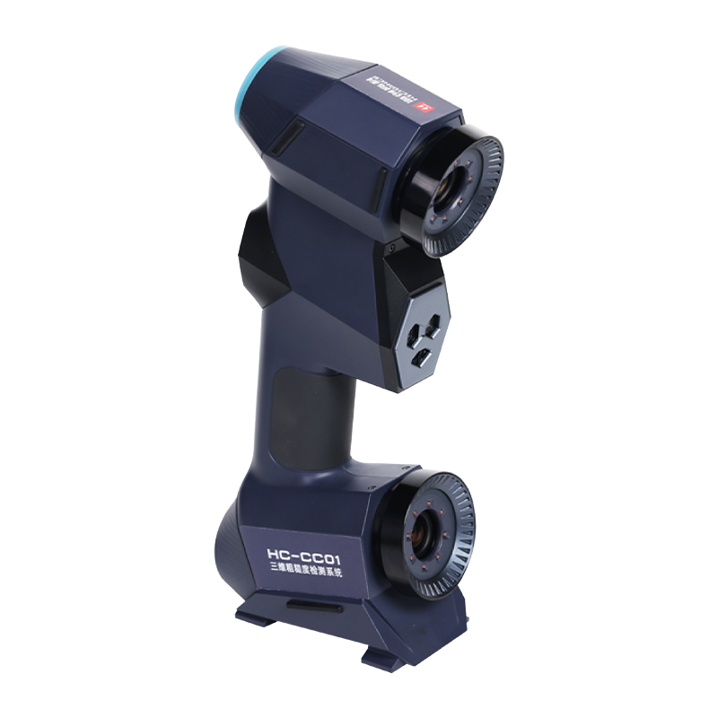 HC-CC01 3D Ruhed Test System