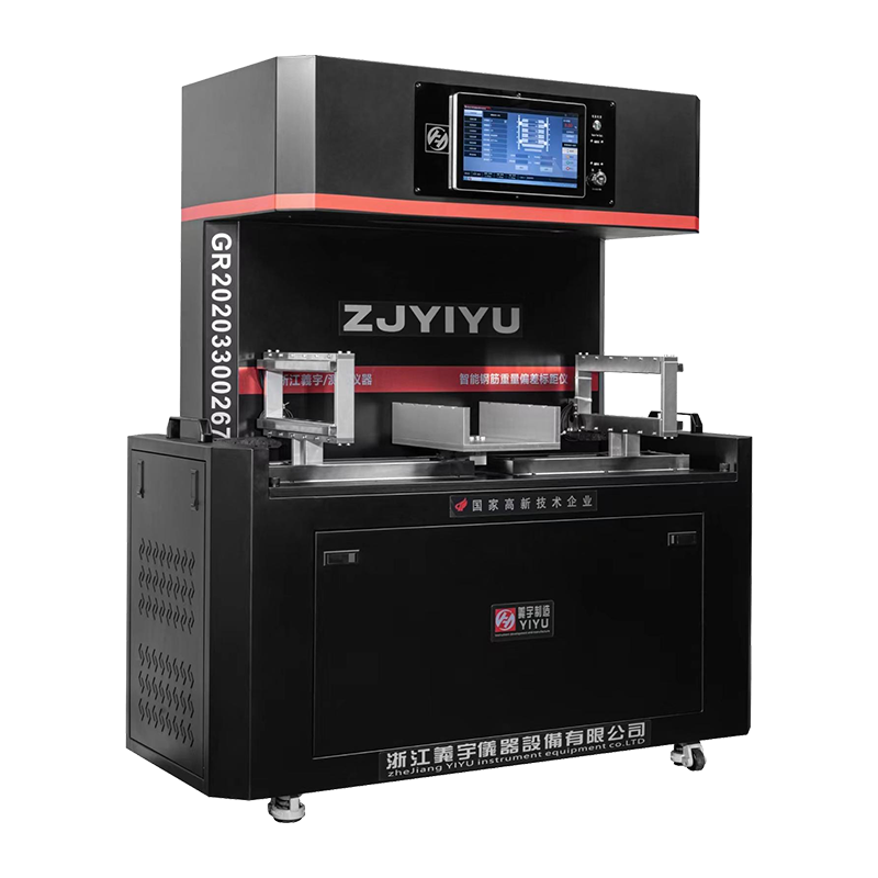 Intelligent stålstangsvægtafvigelse og sporlængdemærkningsinstrument